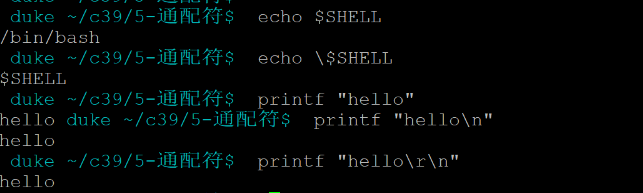 1585627012884