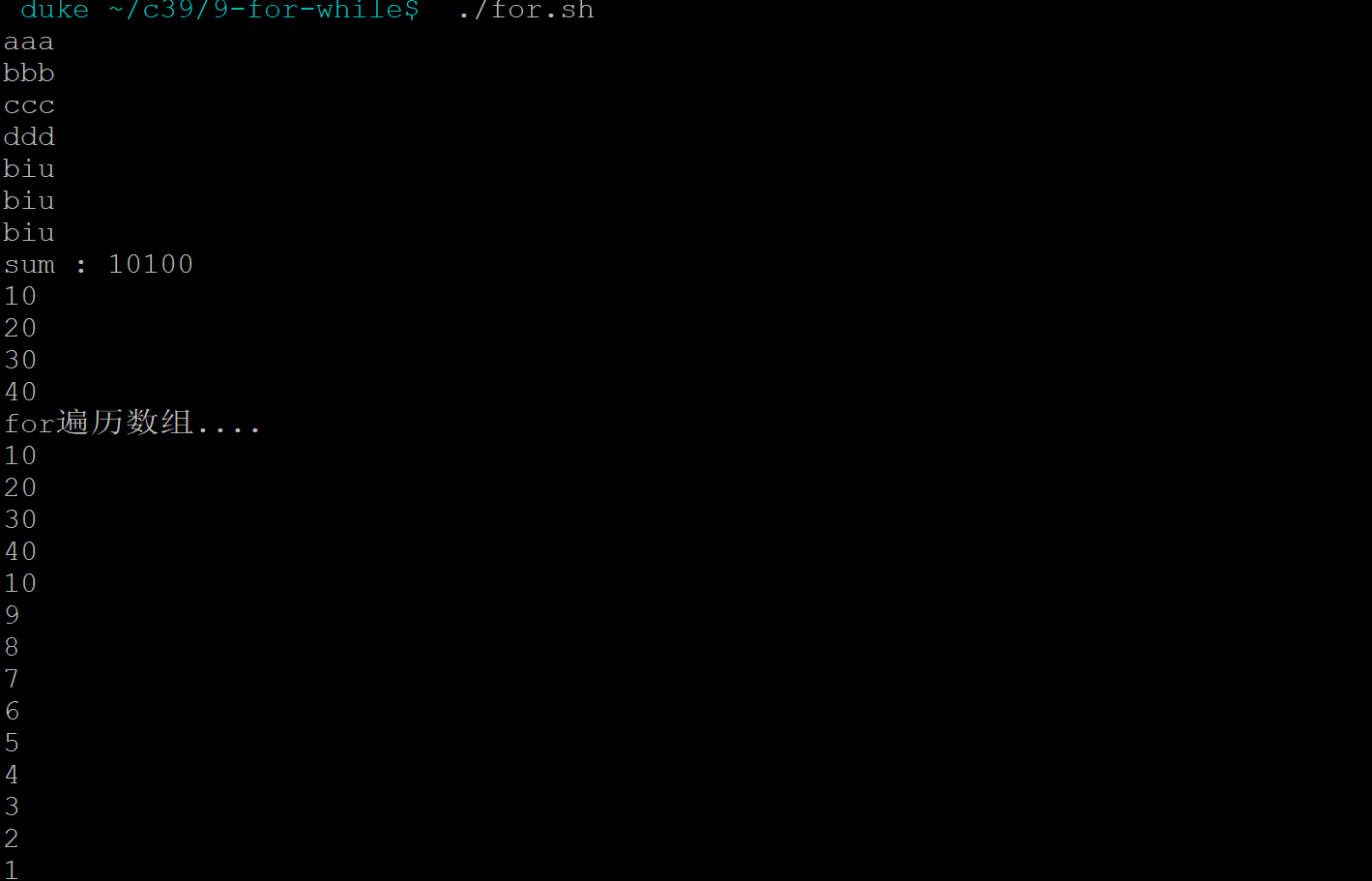 1585643083380