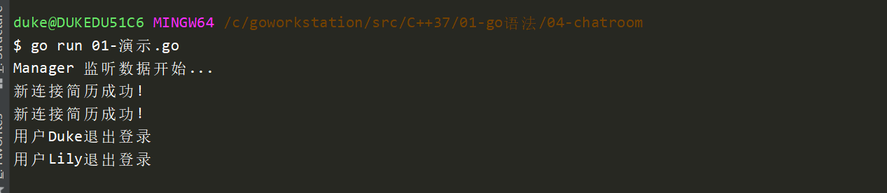 1586310223509