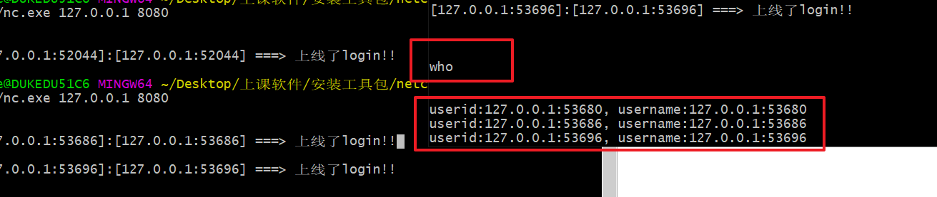 1586328031581
